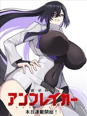 亚洲91网站漫画书架封面